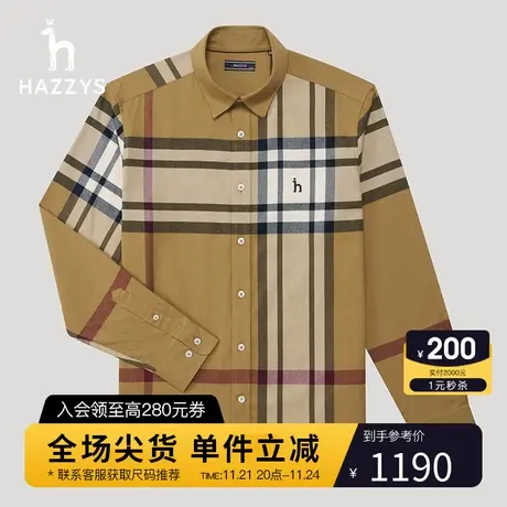 Hazzys哈吉斯秋季新品男士长袖衬衫时尚休闲纯棉格子衬衣外套男潮商品大图