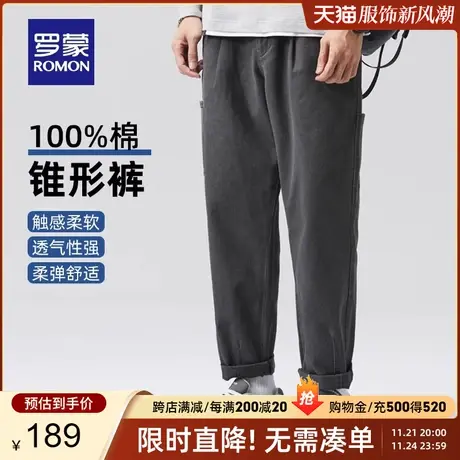 【纯棉】罗蒙男士时尚牛仔裤2024春季新款百搭工装宽松直筒裤长裤商品大图