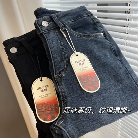 享永子【四面弹！跑跳深蹲无压力】加绒直筒烟管德绒法棍裤女高腰商品大图