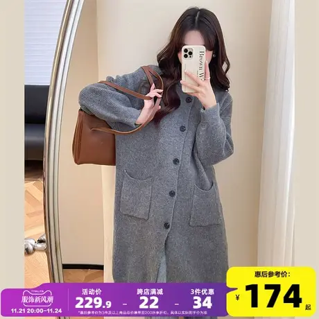 唐狮新款简约风立领中长款开衫毛衣外套2023高级感超好看的毛衣po图片