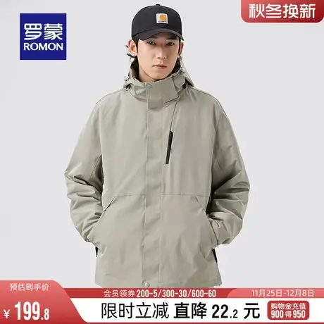 【男女同款】罗蒙情侣户外冲锋夹克衣服2024春季新款登山服外套男图片