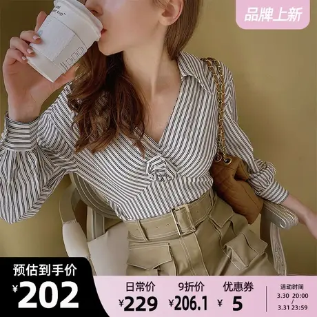 3月30日上新 粉红大布娃娃法式复古条纹V领小衫商品大图