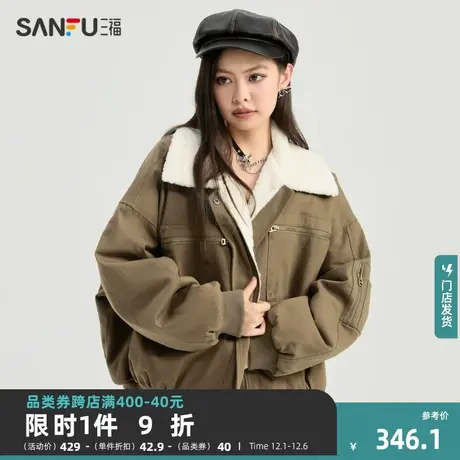 三福加厚外套2023新款冬季小个子加绒工装口袋宽松上衣女装477271商品大图