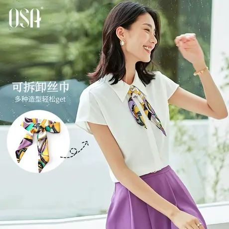 OSA欧莎白色短袖衬衫女夏季2022年新款设计感小众别致雪纺上衣薄商品大图