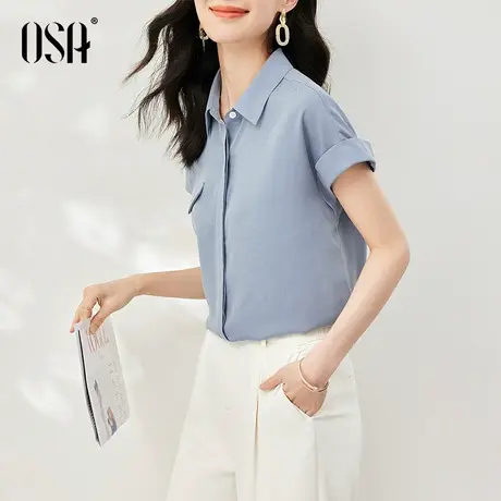 OSA欧莎蓝色垂感小众短袖衬衫上衣女夏季2023年新款宽松显瘦衬衣商品大图