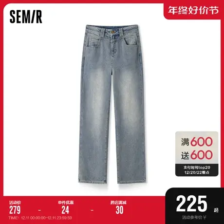 [商场同款]森马牛仔裤女复古长裤小众2023冬季新款做旧肌理阔腿裤商品大图