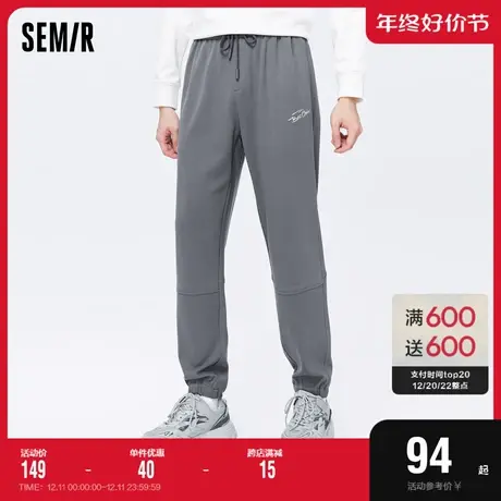 森马休闲裤男秋季华夫格时尚肌理潮流裤子宽松日常通勤风慢跑长裤图片