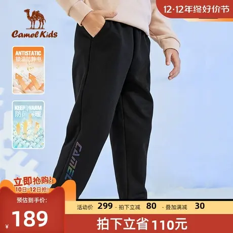 小骆驼儿童裤子2022新款秋冬中大童长裤女童加绒针织裤男童运动裤商品大图