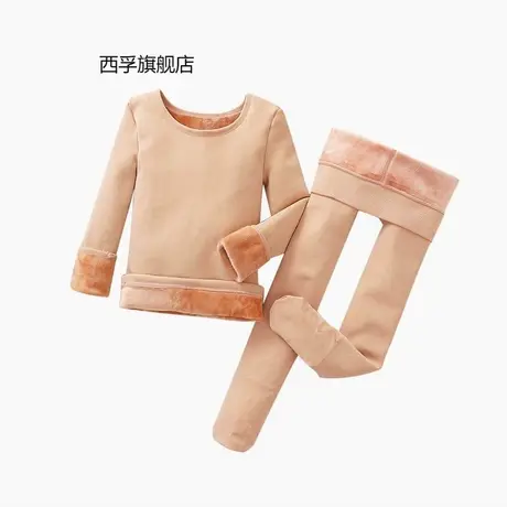 冬季加厚加绒舞蹈衣儿童肤色打底衣练功服女孩不倒绒演出服肉色男图片