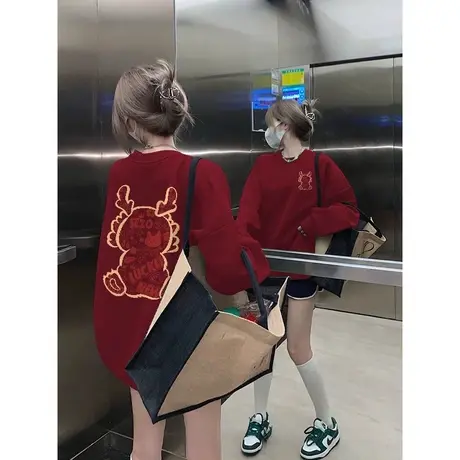 圆领卫衣女酒红色oversize外套秋冬款2024新款春节跨年衣服上衣潮商品大图