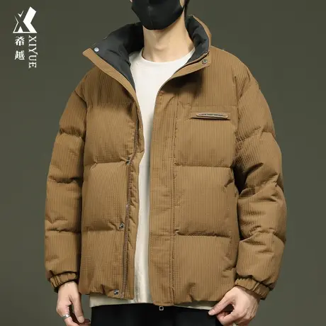 希越潮牌立领羽绒服男冬季新国标白鸭绒男士外套宽松大码米格棉服商品大图