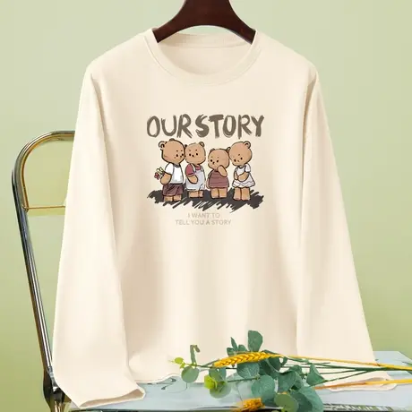 爆款长袖t恤女春秋2024年新款春季纯棉早春内搭打底衫上衣服春秋图片