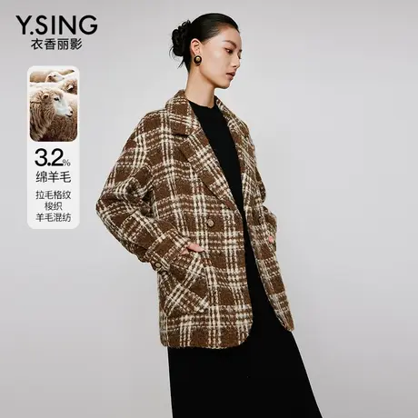 【直播】咖色格纹西装羊毛大衣秋冬季新款复古美拉德风外套图片