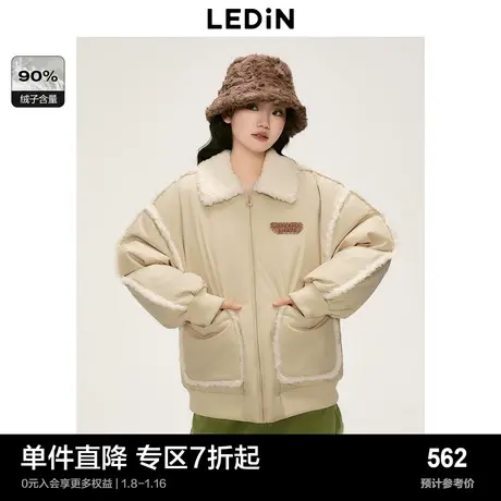 乐町休闲翻领短款羽绒服女冬新款仿羊羔毛拼接廓形保暖外套图片