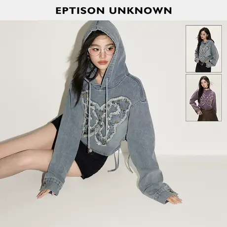 EPTISON牛仔卫衣女2024春季新款复古短款连帽美式辣妹设计感上衣图片