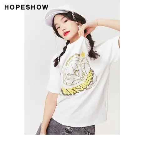 红袖纯色字母主题圆领T恤hopeshow2023夏新款宽松正肩短袖女上衣商品大图