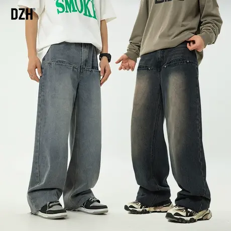 男士美式牛仔裤男款裤子潮流男直筒裤垂感高级感休闲长裤春季男裤商品大图