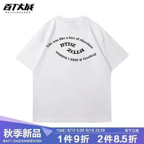 夏季简约字母印花短袖T恤男士宽松上衣圆领打底衫半袖潮牌体恤衫商品大图