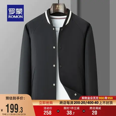 罗蒙男士百搭短款棒球领夹克2024春季新款百搭时尚潮流休闲外套男商品大图