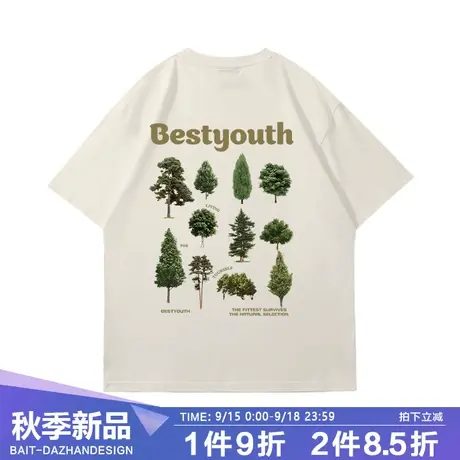 潮牌港风植物印花圆领短袖T恤情侣款美式复古潮牌宽松奶杏色半袖商品大图