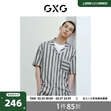 GXG睡衣男款夏季男士家居服翻领条纹短袖短裤套装 2023新款商品大图