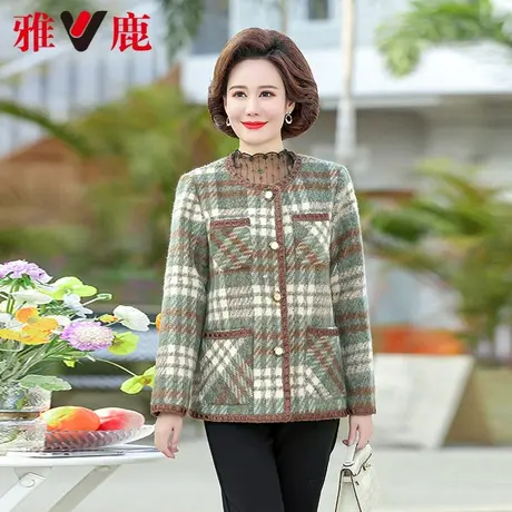 雅鹿妈妈春季格子外套2024新款洋气高贵中年小西装中老年上衣女装图片