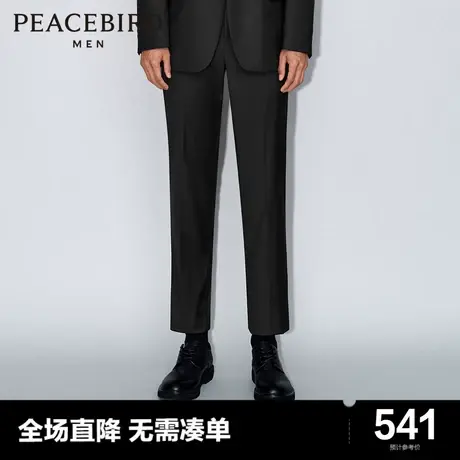 太平鸟男装奥莱  男士黑色商务西装裤时尚休闲裤商品大图