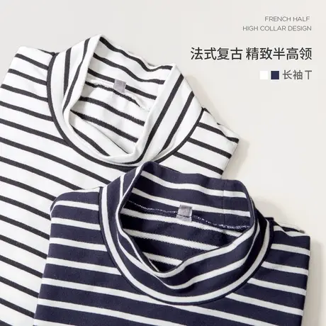 汉斯卡 2021新款半高领T恤男长袖秋季潮流宽松百搭休闲条纹打底衫商品大图