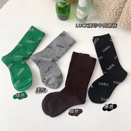 袜子女2023秋冬新款加厚保暖中筒袜小众风涂鸦时尚网红款裸脚袜潮商品大图