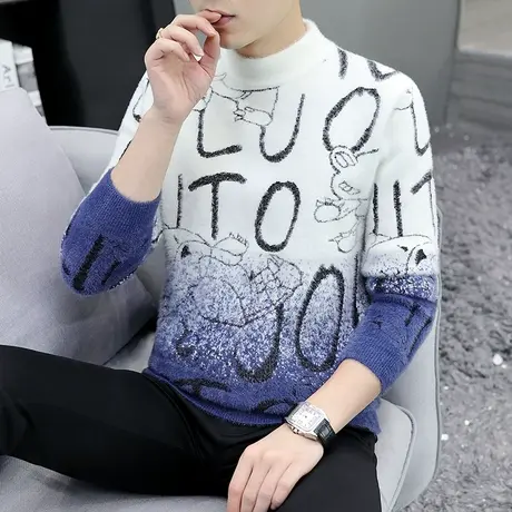 2023秋冬新款男士毛衣半高领加厚款冬装打底衫个性针织衫毛线衣服商品大图