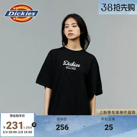 Dickies 24春夏新款 宽松版型前胸logo印花休闲圆领短袖T恤内搭图片