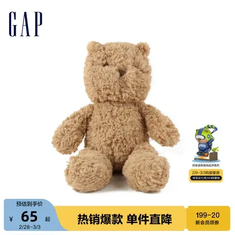 Gap新生婴儿幼童可爱布莱纳小熊玩偶 儿童装童趣礼物绒毛布艺玩具商品大图