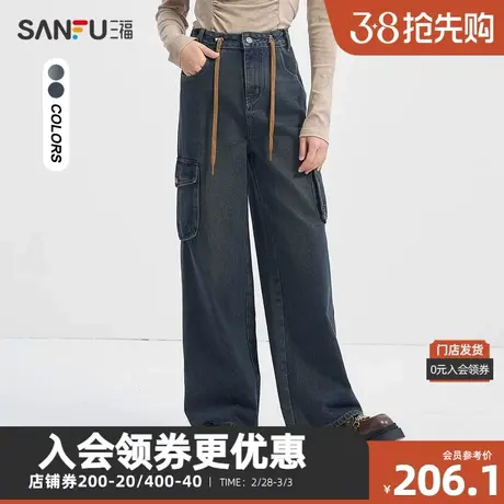 三福牛仔裤2024春季工装口袋抽绳高腰街潮长裤裤子女装480299图片