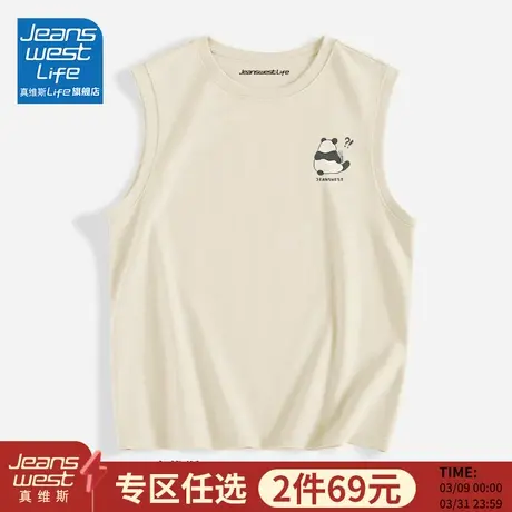 真维斯LIFE健身背心男款夏季美式男生纯棉无袖t恤男士运动坎肩潮M商品大图