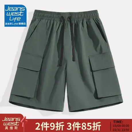 真维斯LIFE美式工装短裤男夏季潮牌运动五分裤男士宽松直筒中裤M商品大图