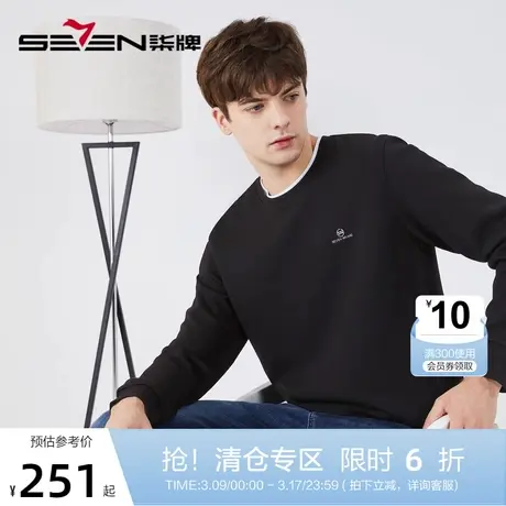 【含羊毛】柒牌卫衣男士时尚休闲圆领2022秋季新款长袖T恤打底衫图片