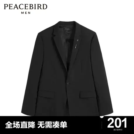太平鸟男装奥莱 春季新款男士西装商务西服套装图片