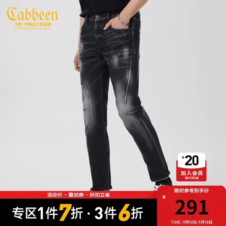 商场同款卡宾男装数字印花牛仔裤23夏新款紧身小脚裤S3232116021图片