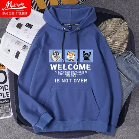 雾霾蓝色卫衣男狗图案男士连帽衫简约港风ins潮流春秋款运动上衣商品大图