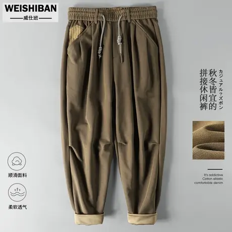 2023春秋季微宽松直筒裤男士设计感拼接口袋休闲裤2023新款阔腿裤商品大图