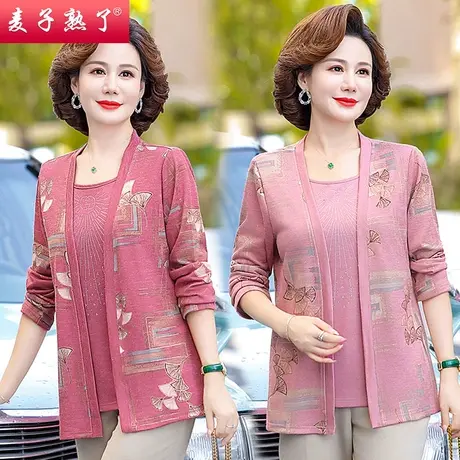 妈妈秋装假两件2023新款时尚气质针织小衫上衣薄外套中老年女装春商品大图
