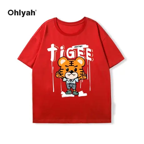 Ohlyah设计感小众红色短袖T恤女2022新款夏季宽松慵懒风半袖体恤图片