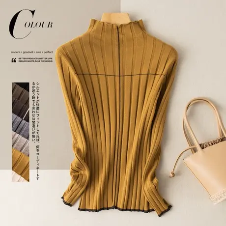 享永子半高领打底毛衣坑条高弹力2021秋冬新款套头针织衫十字条纹图片