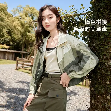 【惊喜直降】香影薄外套女短款2023春秋季新款休闲运动拉链撞色图片
