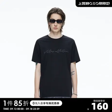 YATLAS亚锐男装夏季商场同款刺绣圆领T恤男针织短袖图片