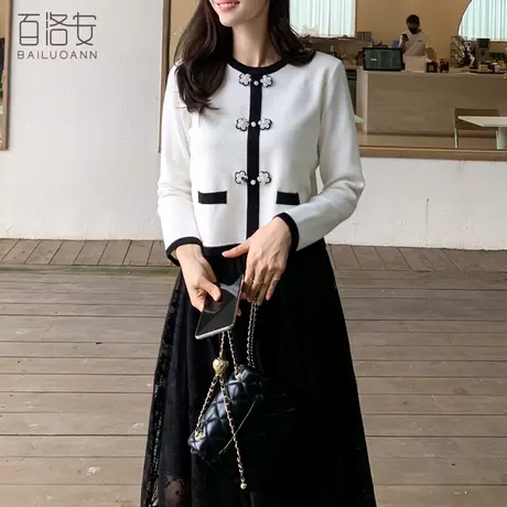 百洛安气质名媛小香风开衫外套女短款针织衫秋装新款撞色毛衣上衣图片