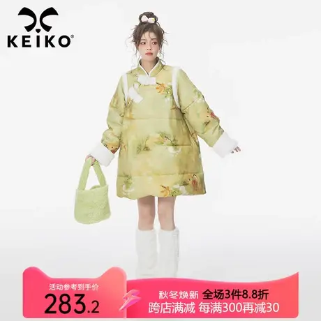 KEIKO 古风改良系列棉衣棉服2023冬季新中式水墨印花加厚棉袄外套商品大图