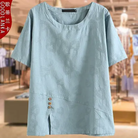 中老年妈妈装夏季遮肚子上衣时尚加肥加大码女装提花短袖纯棉T恤商品大图