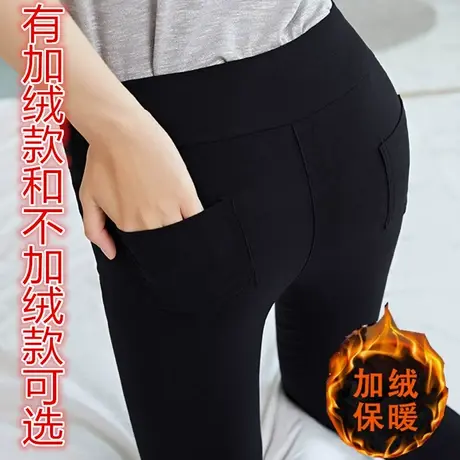 春秋打底裤外穿薄款紧身九分小脚铅笔裤女士显瘦弹力高腰黑色长裤商品大图