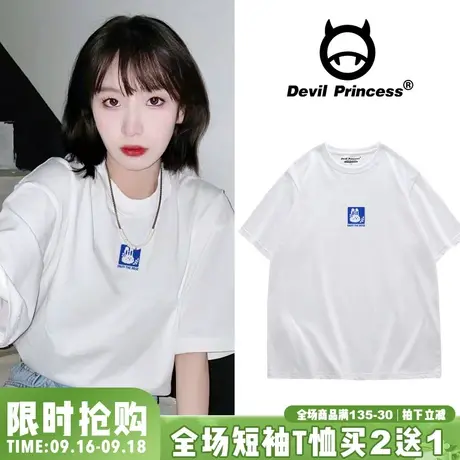 chic韩版百搭学院风白色T恤女宽松小众超火vibe风半袖ins潮上衣夏图片